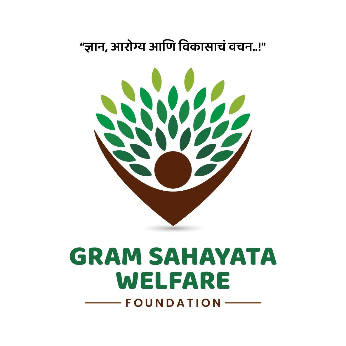 gramsahayatawelfarefoundation